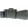 Бинокль VEBER CLASSIC БПЦ 7x50 VR серый 23905